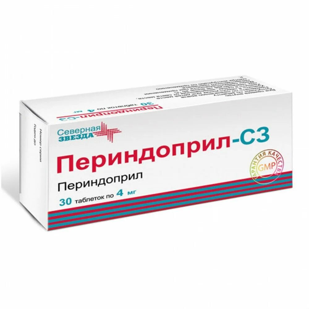 Можно ли принимать периндоприл утром и вечером. Периндоприл таблетки 4мг 30шт. периндоприл таб. 8мг №30. периндоприл -сз 10 мг. периндоприл 2.5 мг.