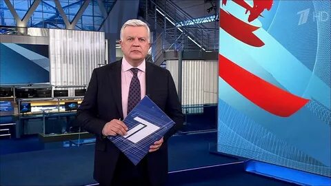 Канал время прямой эфир екатеринбург