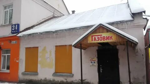 Тверь завидова 18
