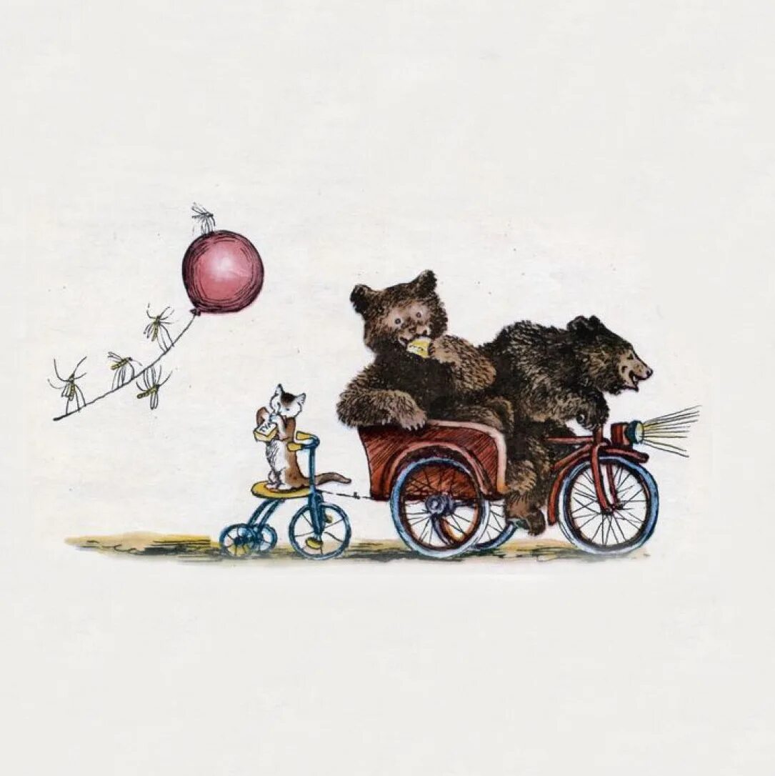 Ехали медведи на велосипеде ремикс. Ехали медведи на велосипеде. Медведь на велосипеде. Медведи на велосипеде комарики на воздушном шарике а зайцы. Ехали медведи на велосипеде раскраска.