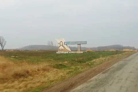 Григорьевка ростовская область матвеево курганский