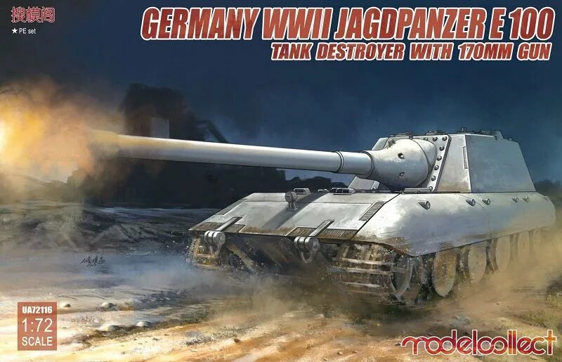 E 100 map. Jagdpanzer e100 сборная модель. сборная модель jagdpanzer e100 1/72. jagdpanzer e-100 1/72 modelcollect. ягдпанцер е100 модель.