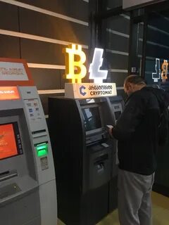 Криптомат