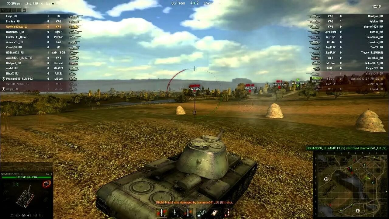 Classic 0.7 0. Classic 0.7 0