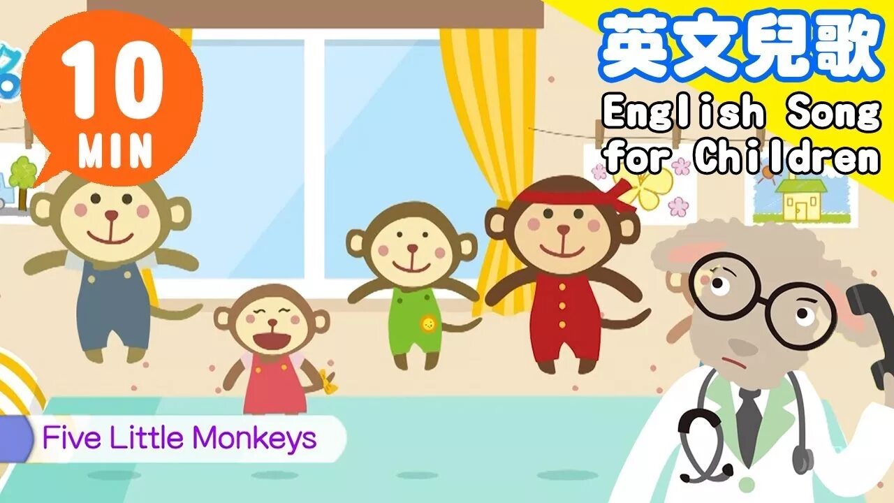 Включи five little monkeys. Five little monkeys doctor. monkey doctor five little monkeys. five little monkeys kidzooly. five little monkeys mama doctor md.