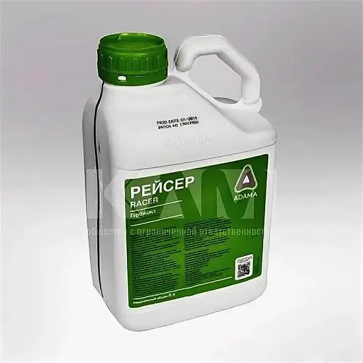 Раствор борной кислоты 3 процентный. Дезинфицирующие средства в ветеринарии. Натрия хлорид для промывания носа ребенку. Дезинфицирующее средство главхлор. Дезол для дезинфекции.