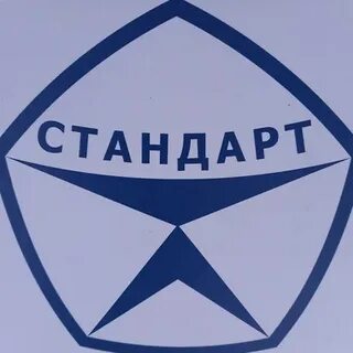 Сеть заводов