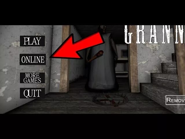 Скачать Бесплатно Granny 1.7
