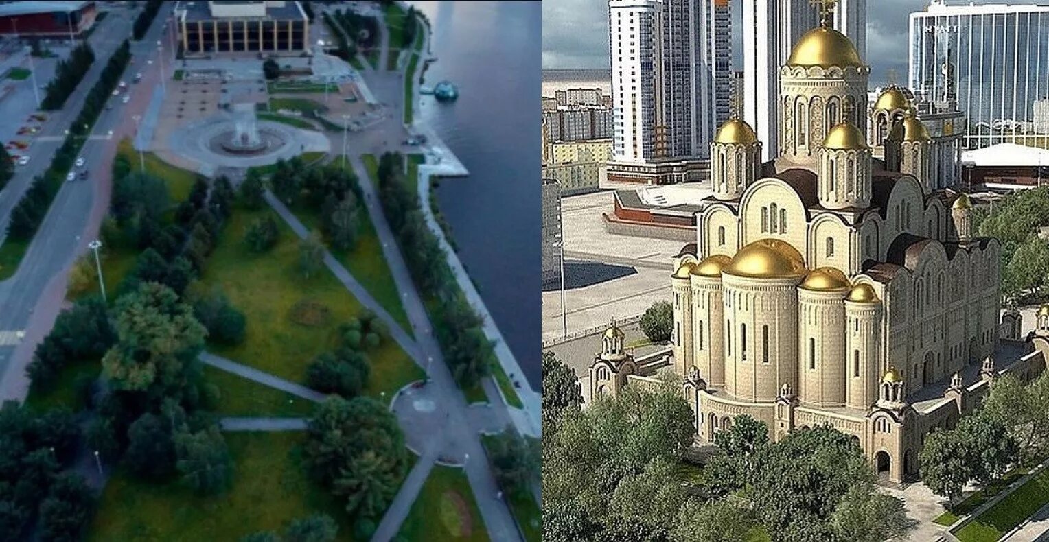 Где строится храм. Екатеринбург сквер или храм. екатеринбург парк, храм. сквер в екатеринбурге под храм.