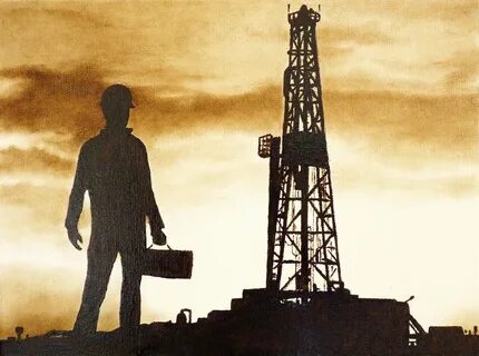 Про нефтяников