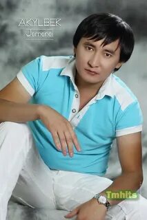 Қыздар mp3