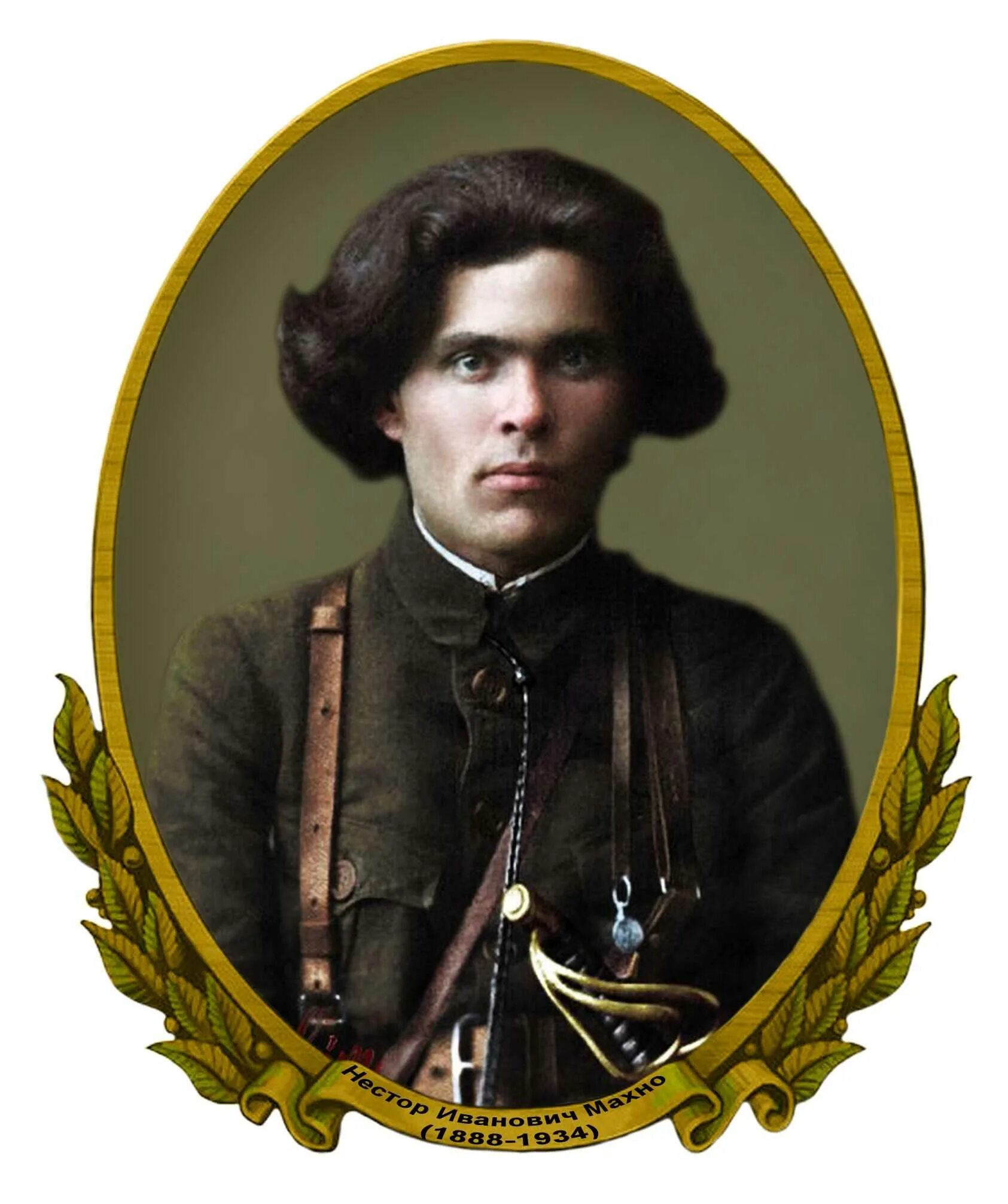 Махно где воевал. Нестор махно. не́стор ива́нович махно́. батька махно. махно нестор иванович фото.