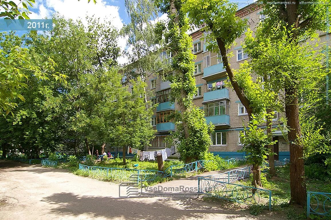 г. Казань, ул. Воровского, д. 9