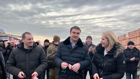 Тендеры мариуполь