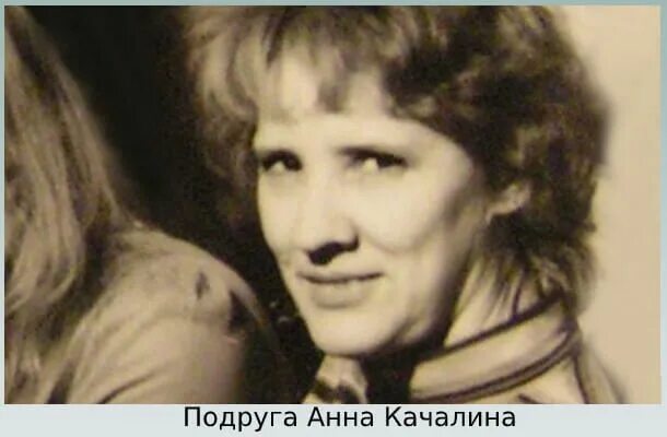 Pin by Anastasia Lyubaeva on Анна Герман Couple photos, Photo, Scenes