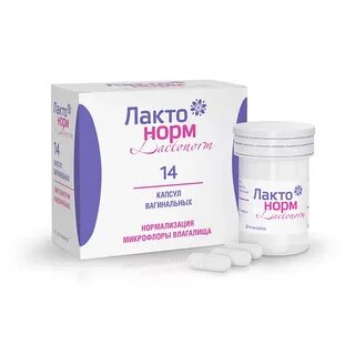 Лактобактерии для женской микрофлоры в таблетках