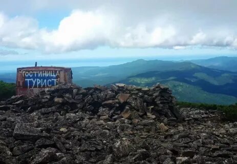 Горный канал