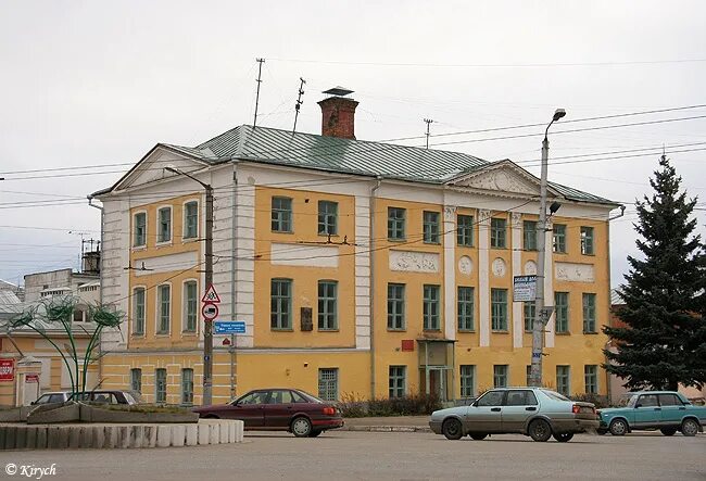 дом шамиля в калуге