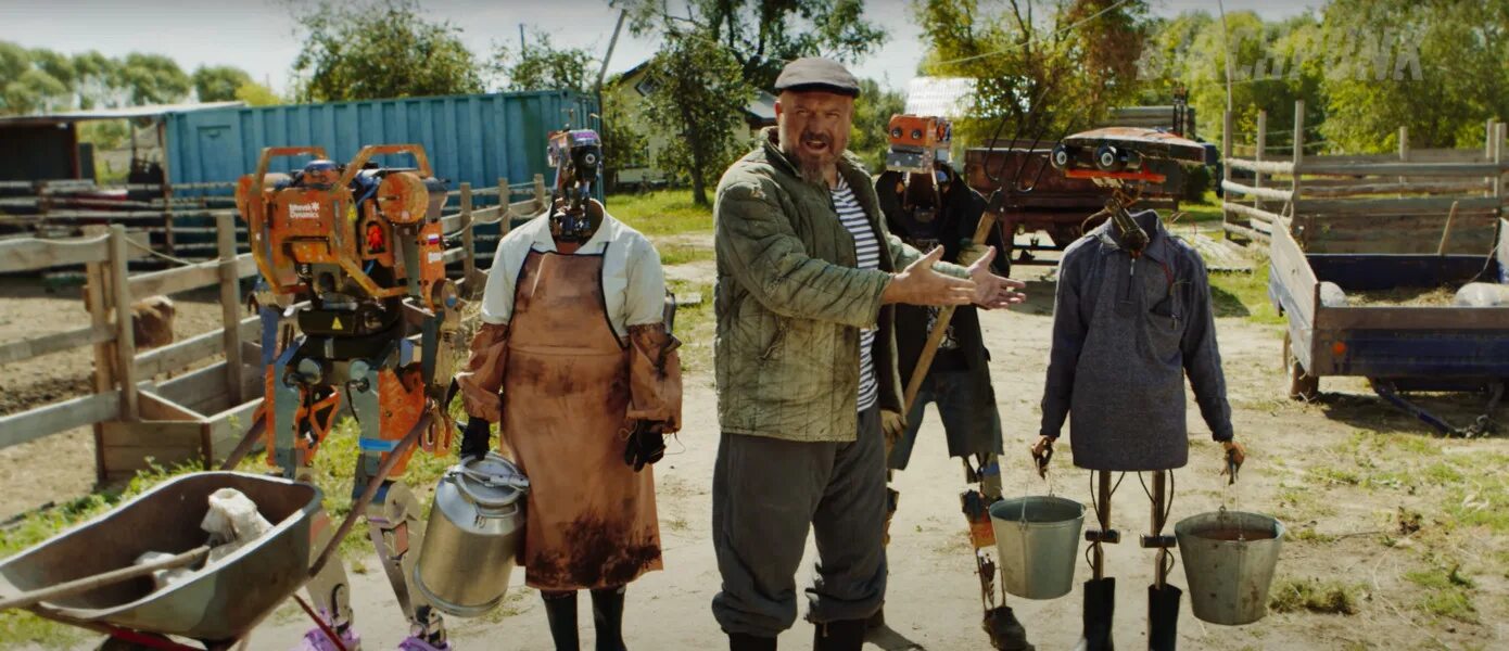 Кибер деревня когда выйдет. Кибердеревня birchpunk. Режиссер сергей васильев кибердеревня. Сергей чихачев кибердеревня. Режиссер сергей васильев кибердеревня.