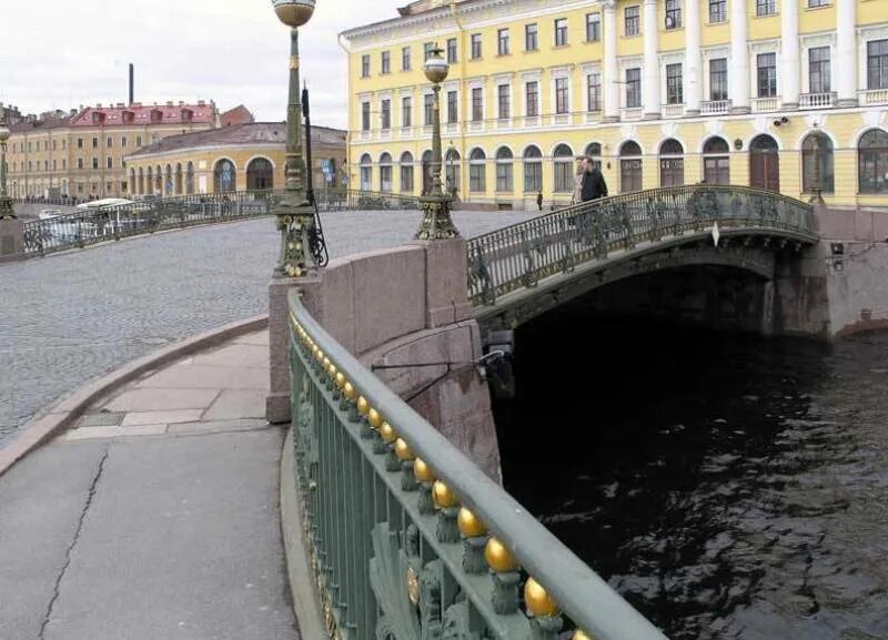 Мало конюшенный мост спб. Мало конюшенный мост. Мало конюшенный мост. Мало конюшенный мост. Малый конюшенный мост в санкт-петербурге.