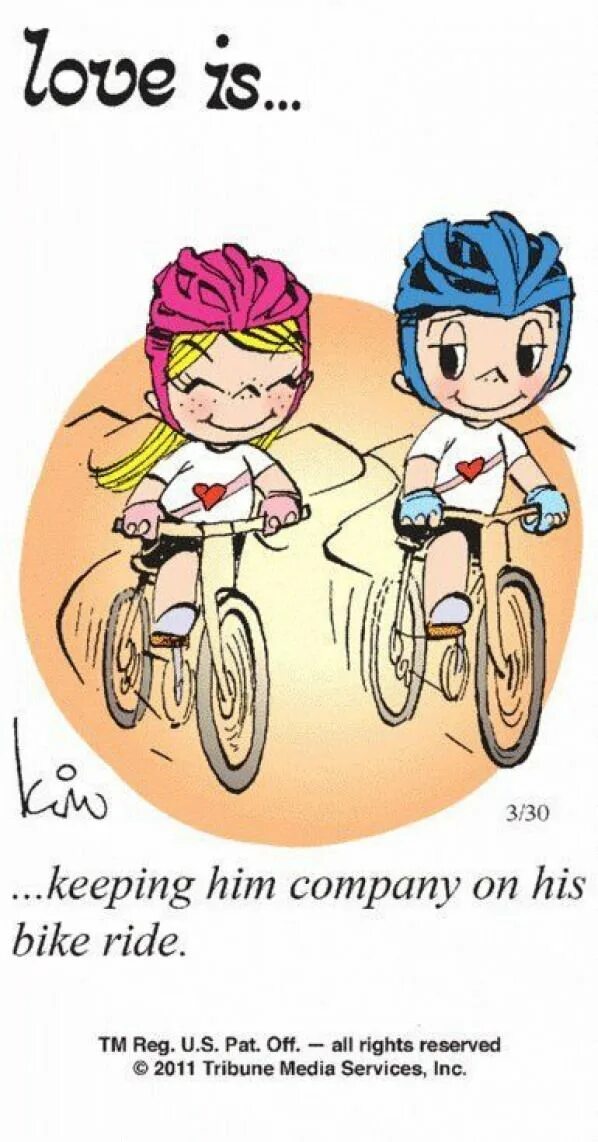 Вело лов. Love is Bike. Любовь на велосипеде. Love is Bicycle. Лав ИС на велосипеде.