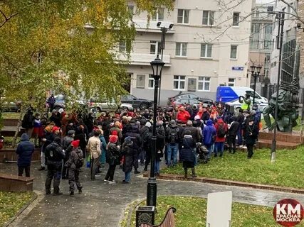 Свобода собраний митингов