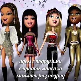 Lipsi hi