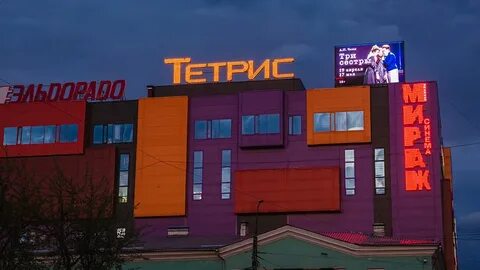 Работа в тетрисе великий новгород