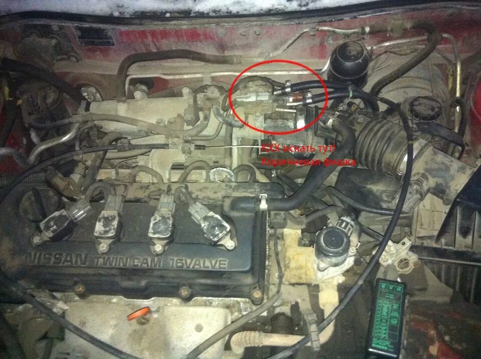 Ниссан примера 1998 года тахометр гуляет глохнет Горит ЧЕК Nissan Bluebird Sylphy (G10), 1,8 л, 2001 года визит на сервис DRIVE