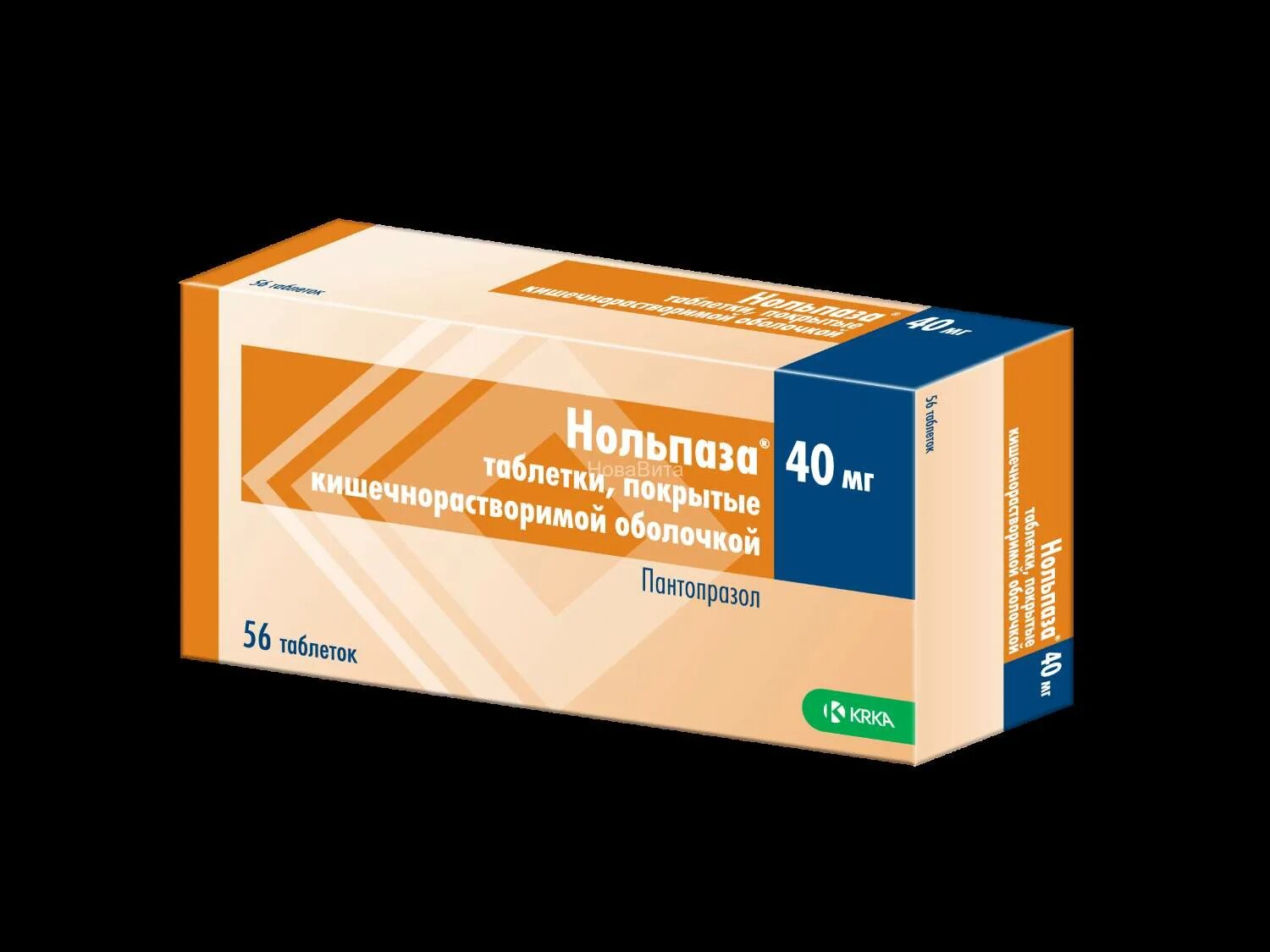 Аналоги препарата нольпаза. Пантопразол нольпаза. нольпаза 40. нольпаза 10. аналог нольпазы.