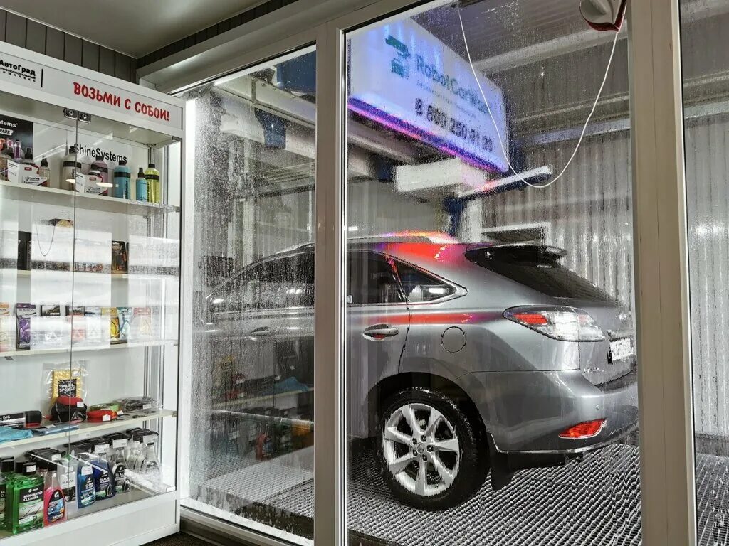 автомойщик. бийская 13 белокуриха. автомойка водолей белокуриха. мойка робот дикси. автомойка дельфин брянск.