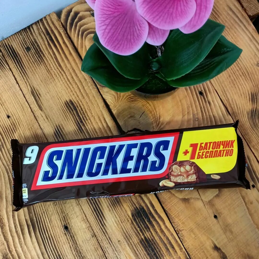 фикс прайс петропавловск казахстан