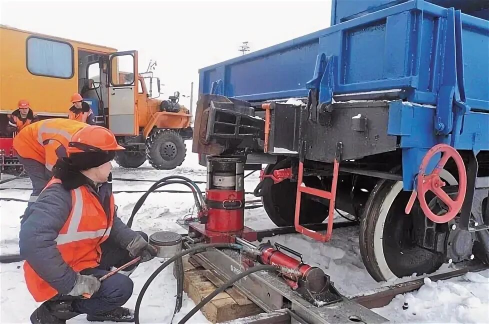 Дирекция аварийно восстановительных