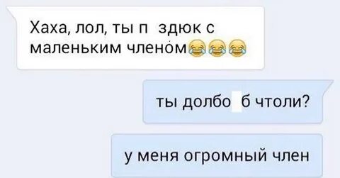 Хаха 3 раза