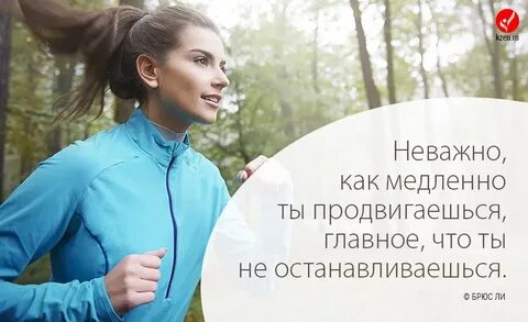 Пойти в главную