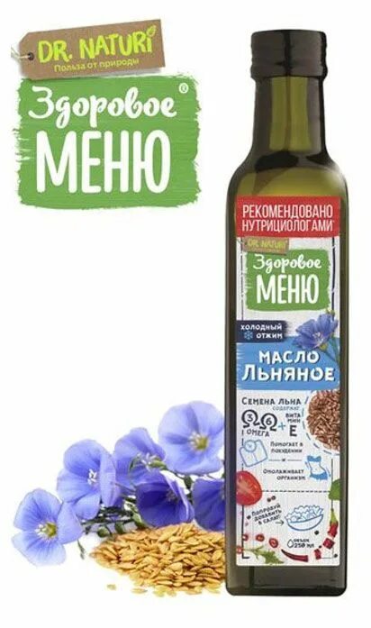 Масло льняное Dr.Naturi 250мл. Масло льняное Dr.Naturi нерафинированное, 250 мл. Dr Naturi масло льняное нераф 0.25. Dr.Naturi масло ( здоровое меню) подсолнечное нерафин. 250мл ст/б. Льняное масло пятерочка