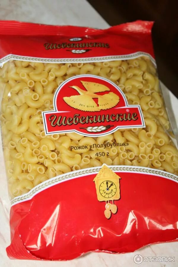 Макароны шебекинские полубублик. Шебекинские макароны где. Макароны макфа и шебекинские. Шебекинские макароны бабочки 400 350 г. Макароны лапша шебекинские гнезда.