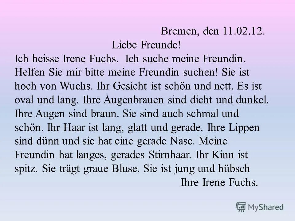 текст по немецки. текс на немецеосм языке. немецкий текст для чтения. немецкий рассказ. текст на немецком.