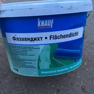 Гидроизоляция кнауф флэхендихт