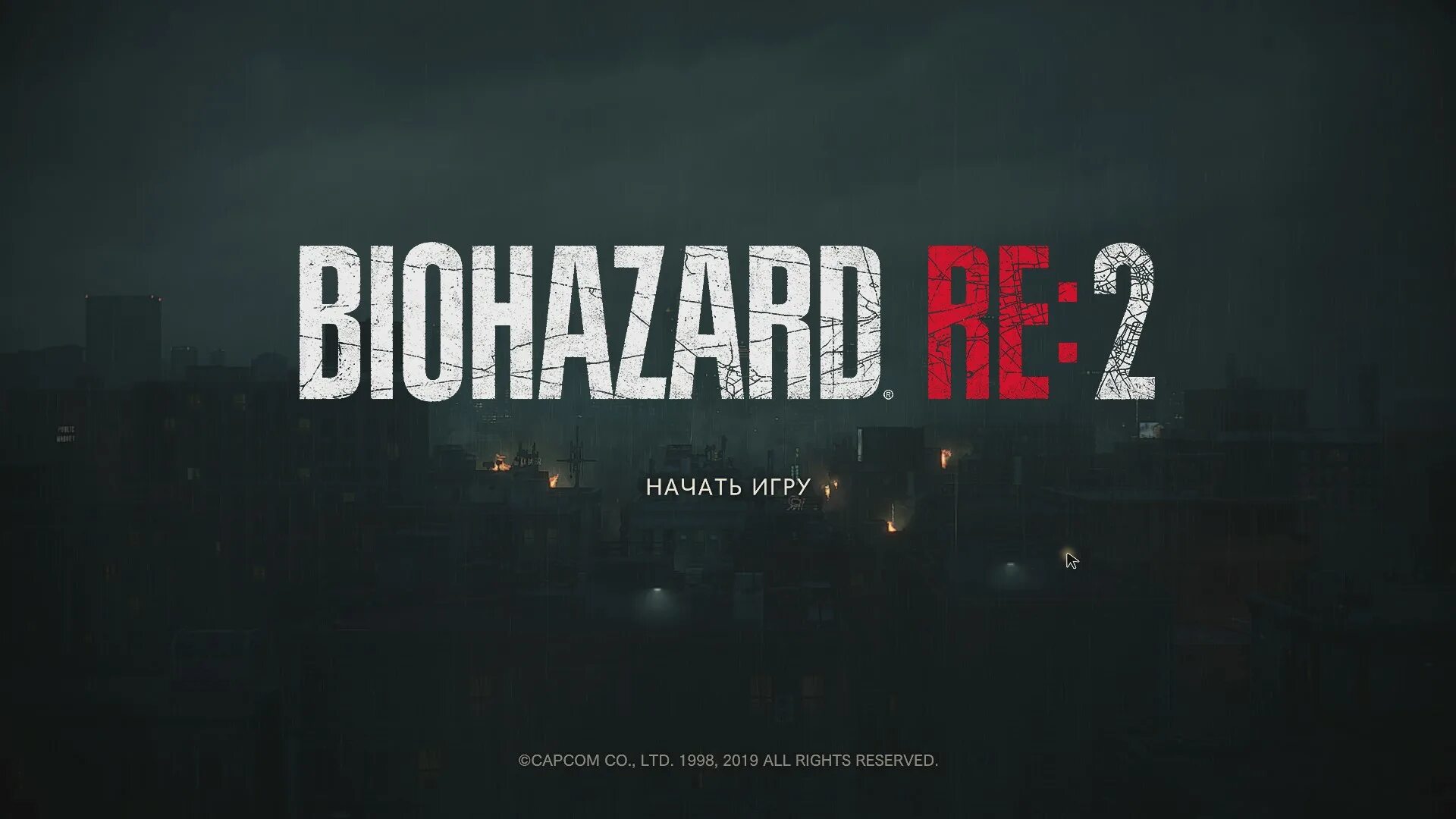 None start. Resident Evil 2 Remake лого. Re2 Remake Biohazard logo. Biohazard Arena поменять прическу.