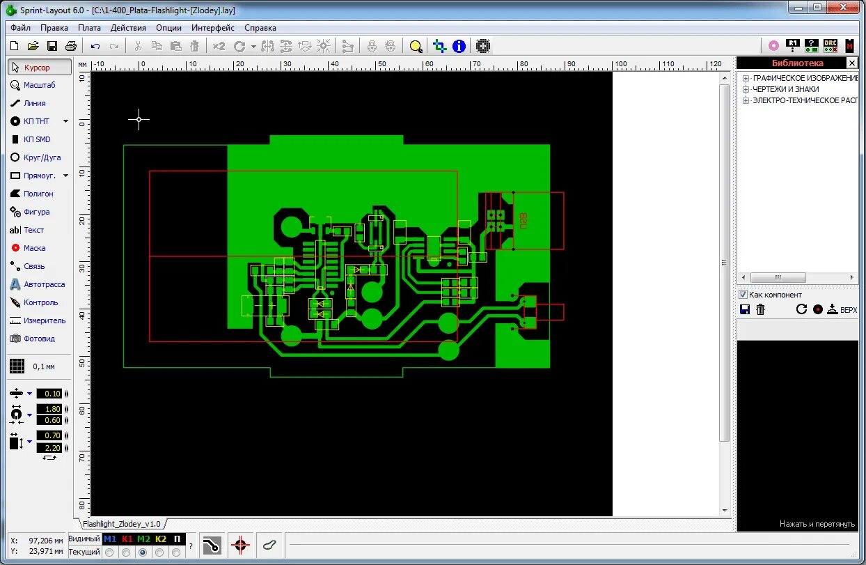 Sprint layout платы. Sprint layout 6.0 плата. sprint layout макросы arduino. схема мультивибратора sprint layout. sprint layout 6.0 схемы.