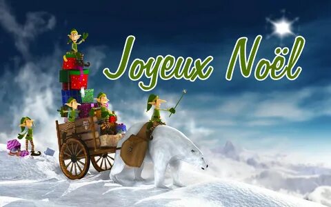 Joyeux noël перевести на русский