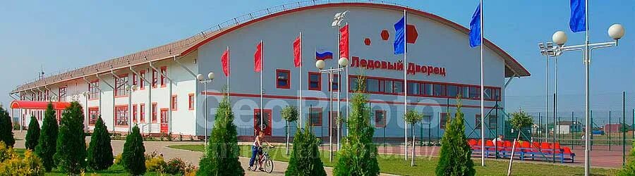 Прогноз выселки. Ледовый дворец станица выселки. станица выселки краснодарский край. ледовый дворец в выселках краснодарского края. выселки краснодарский край ледовый дворец.
