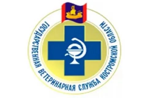 Ветеринарная служба на предприятии