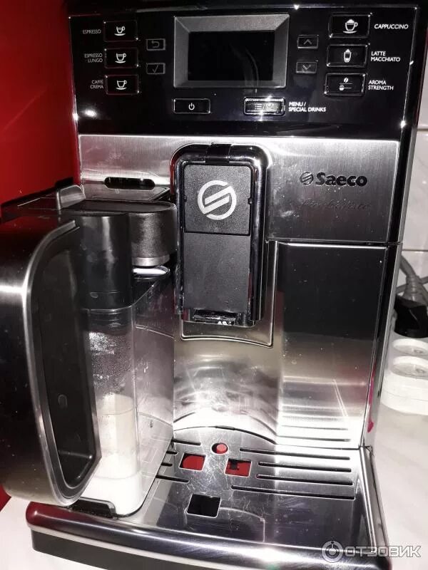 Pico barista