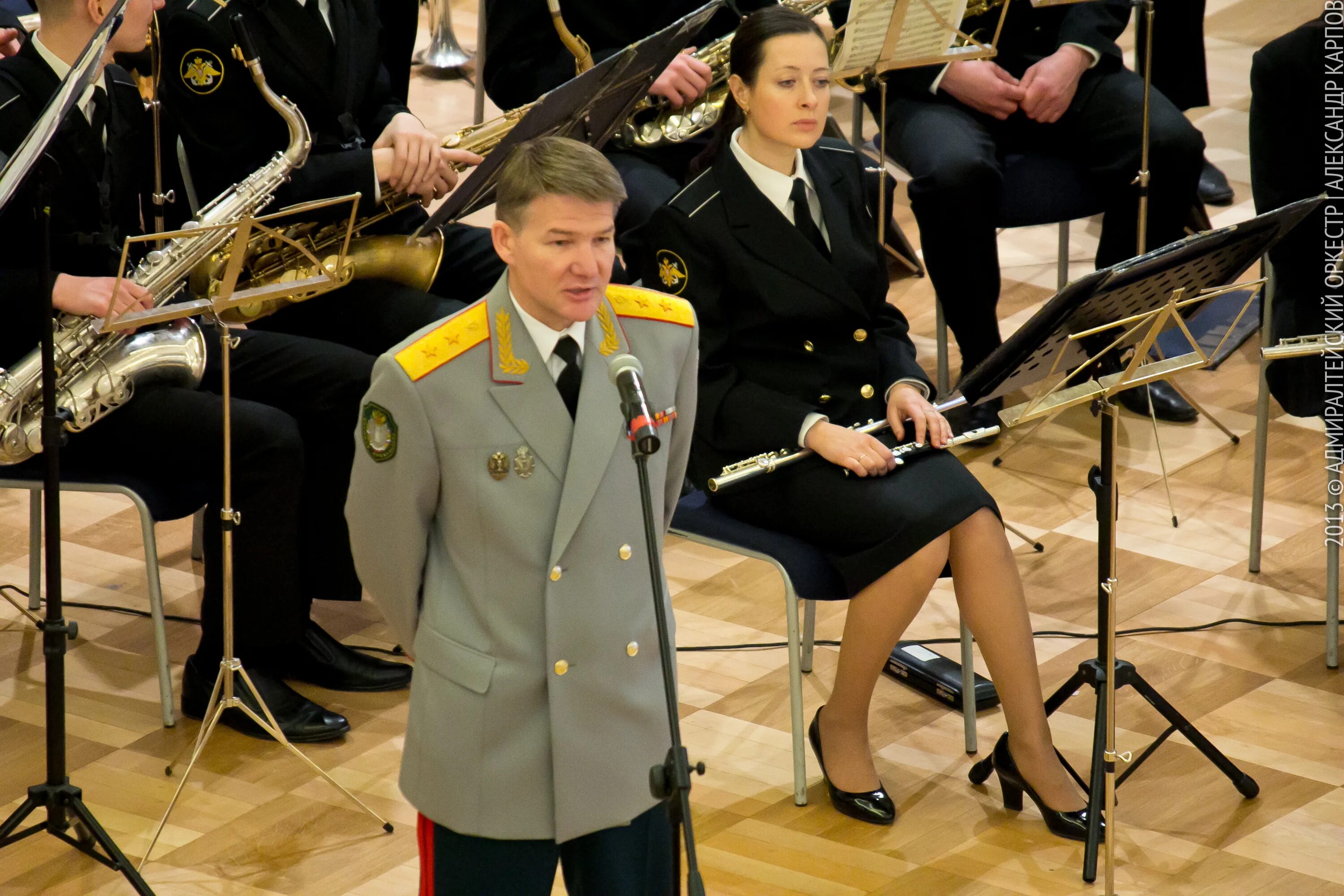 День военной прокуратуры. Концерт ко Дню прокуратуры. 14 Март день прокуратура. День работника прокуратуры фото.