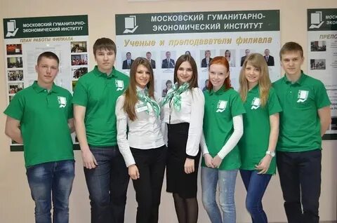 Нижегородские гуманитарные институты