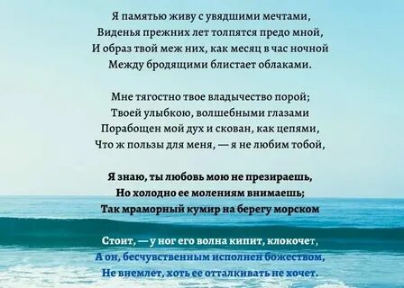 Песня давай останемся на память в этих