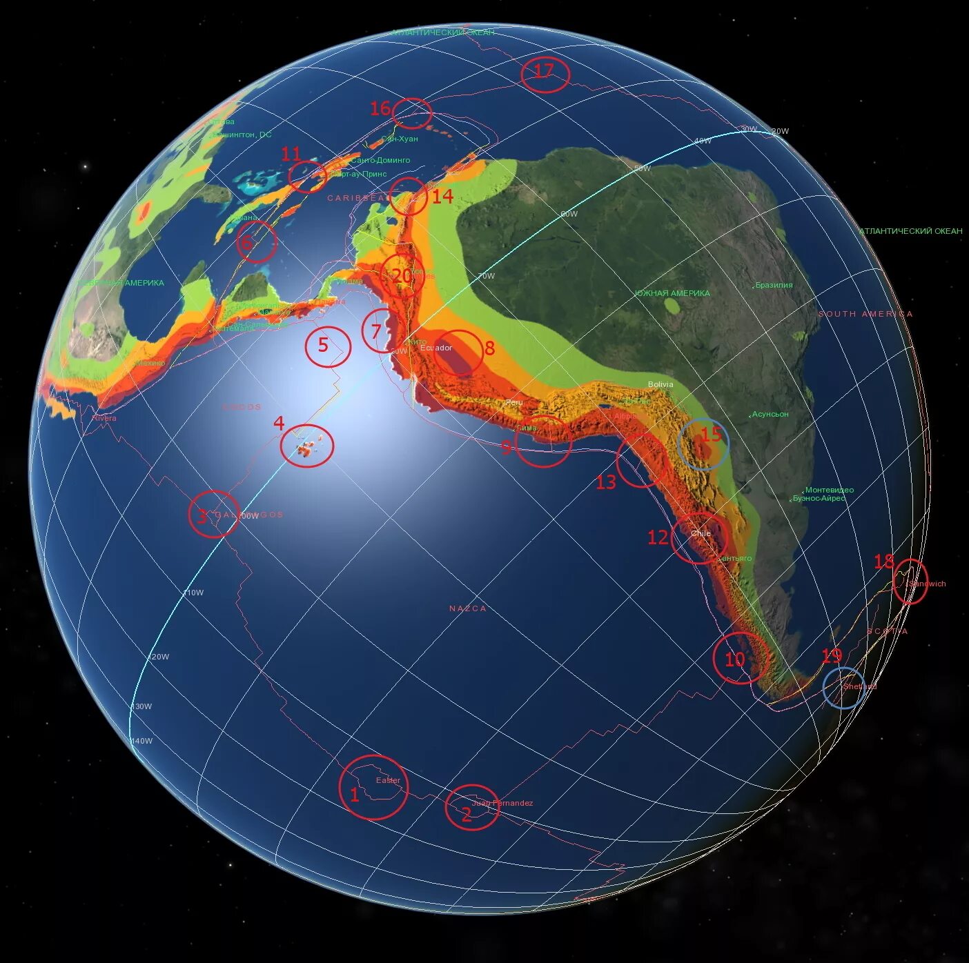 Зоны сейсмической активности. Сейсмоактивные зоны Европы. Сейсмическая активность земли. Зоны сейсмоактивности карты. Карта сейсмической активности.