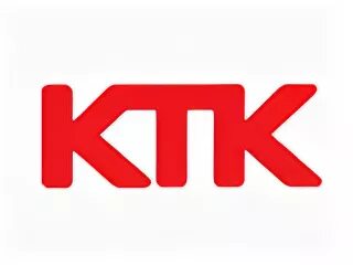 Ктк прямой